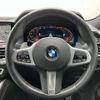 bmw x6 2021 -BMW--BMW X6 3DA-GT30--WBAGT220109E57572---BMW--BMW X6 3DA-GT30--WBAGT220109E57572- image 17
