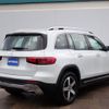 mercedes-benz glb-class 2023 -MERCEDES-BENZ--Benz GLB 5BA-247684M--W1N2476842W263813---MERCEDES-BENZ--Benz GLB 5BA-247684M--W1N2476842W263813- image 2