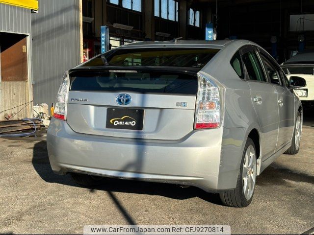 toyota prius 2009 -TOYOTA--Prius ZVW30--5070247---TOYOTA--Prius ZVW30--5070247- image 2