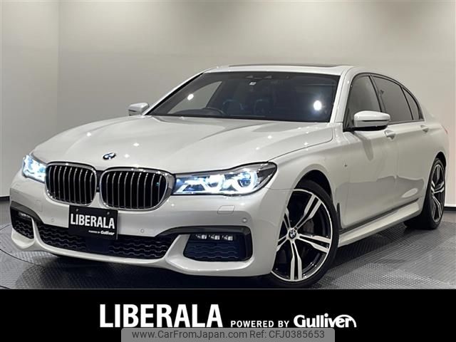 bmw 7-series 2017 -BMW--BMW 7 Series CBA-7F44--WBA7F020X0GL98607---BMW--BMW 7 Series CBA-7F44--WBA7F020X0GL98607- image 1