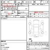 toyota corolla-axio 2017 quick_quick_DBA-NRE161_NRE161-0040473 image 15