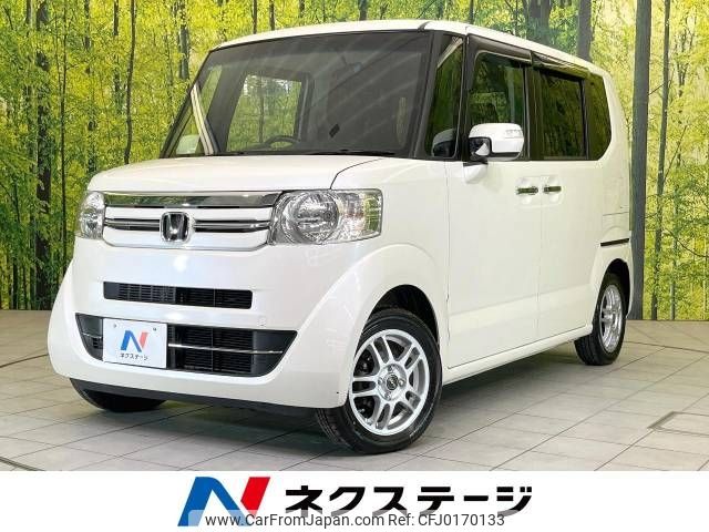 honda n-box 2015 -HONDA--N BOX DBA-JF1--JF1-1626683---HONDA--N BOX DBA-JF1--JF1-1626683- image 1