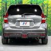 nissan note 2017 -NISSAN--Note DAA-HE12--HE12-034408---NISSAN--Note DAA-HE12--HE12-034408- image 16