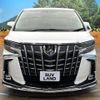 toyota alphard 2023 -TOYOTA--Alphard 3BA-AGH30W--AGH30-0453002---TOYOTA--Alphard 3BA-AGH30W--AGH30-0453002- image 16