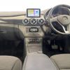 mercedes-benz b-class 2013 -MERCEDES-BENZ--Benz B Class DBA-246242--WDD2462422J168293---MERCEDES-BENZ--Benz B Class DBA-246242--WDD2462422J168293- image 2