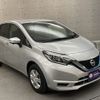 nissan note 2018 -NISSAN--Note DAA-HE12--HE12-231733---NISSAN--Note DAA-HE12--HE12-231733- image 5