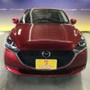 mazda demio 2021 CFJ1604543 image 3