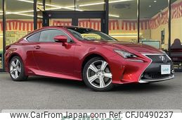 lexus rc 2014 -LEXUS--Lexus RC DAA-AVC10--AVC10-6000511---LEXUS--Lexus RC DAA-AVC10--AVC10-6000511-