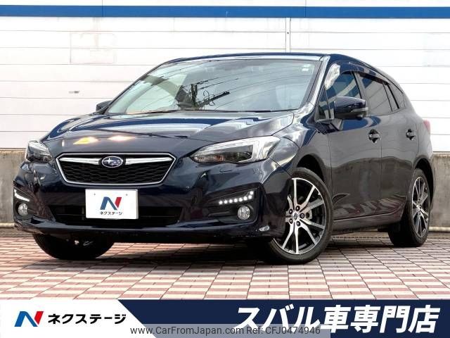 subaru impreza-wagon 2018 -SUBARU--Impreza Wagon DBA-GT7--GT7-062543---SUBARU--Impreza Wagon DBA-GT7--GT7-062543- image 1