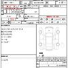 toyota corolla-touring-wagon 2023 quick_quick_6AA-ZWE219W_ZWE219-0009127 image 7