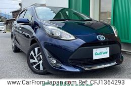 toyota aqua 2020 -TOYOTA--AQUA 6AA-NHP10--NHP10-2688182---TOYOTA--AQUA 6AA-NHP10--NHP10-2688182-