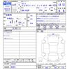 mazda cx-8 2022 CFJ1818497 image 3