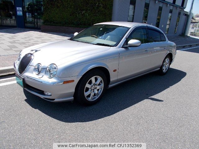 jaguar s-type 2002 -JAGUAR--Jaguar S-Type J01FC--2FM48238---JAGUAR--Jaguar S-Type J01FC--2FM48238- image 1