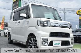 daihatsu wake 2016 -DAIHATSU--WAKE DBA-LA700S--LA700S-0066959---DAIHATSU--WAKE DBA-LA700S--LA700S-0066959-