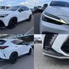 lexus nx 2023 CFJ1751103 image 4