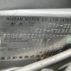 nissan cube 2013 CFJ1520065 image 20