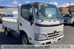 toyota dyna-truck 2015 -TOYOTA--Dyna QDF-KDY231--KDY231-8022687---TOYOTA--Dyna QDF-KDY231--KDY231-8022687-