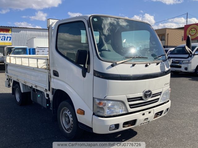 toyota dyna-truck 2015 -TOYOTA--Dyna QDF-KDY231--KDY231-8022687---TOYOTA--Dyna QDF-KDY231--KDY231-8022687- image 1