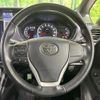 toyota noah 2014 quick_quick_ZRR80W_ZRR80-0027186 image 12