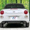 daihatsu copen 2019 -DAIHATSU--Copen DBA-LA400K--LA400K-0040135---DAIHATSU--Copen DBA-LA400K--LA400K-0040135- image 16