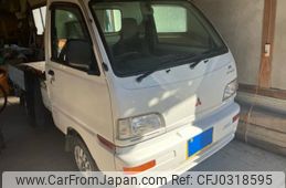 mitsubishi minicab-truck 1998 -MITSUBISHI--Minicab Truck V-U42T--U42T-0520585---MITSUBISHI--Minicab Truck V-U42T--U42T-0520585-