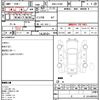 mitsubishi delica-d5 2007 quick_quick_DBA-CV5W_CV5W-0020976 image 21
