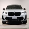 bmw x3 2023 -BMW--BMW X3 3DA-UZ20--WBA16BZ060N216162---BMW--BMW X3 3DA-UZ20--WBA16BZ060N216162- image 8