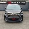 toyota vellfire 2016 quick_quick_AGH30W_AGH30-0068503 image 7