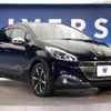 peugeot 208 2018 -PEUGEOT--Peugeot 208 ABA-A9HN01--VF3CCHNZTJW084212---PEUGEOT--Peugeot 208 ABA-A9HN01--VF3CCHNZTJW084212- image 17