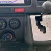 toyota regiusace-van 2020 CFJ1623866 image 19
