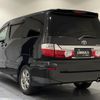toyota alphard 2002 CFJ1860847 image 15