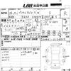 toyota prius-α 2012 -TOYOTA--Prius α ZVW41W-3154829---TOYOTA--Prius α ZVW41W-3154829- image 3