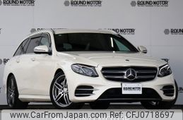 mercedes-benz e-class-station-wagon 2017 -MERCEDES-BENZ--Benz E Class Wagon RBA-213242C--WDD2132422A222805---MERCEDES-BENZ--Benz E Class Wagon RBA-213242C--WDD2132422A222805-