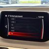 mazda axela 2016 CFJ1661099 image 5