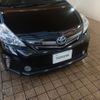 toyota prius-α 2012 -TOYOTA--Prius α DAA-ZVW41W--ZVW41-3085516---TOYOTA--Prius α DAA-ZVW41W--ZVW41-3085516- image 26