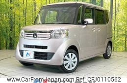 honda n-box 2014 -HONDA--N BOX DBA-JF1--JF1-1468902---HONDA--N BOX DBA-JF1--JF1-1468902-