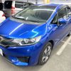 honda fit-hybrid 2014 AF-GP5-3093910 image 1