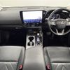 lexus nx 2022 CFJ1795138 image 27