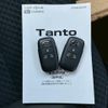 daihatsu tanto 2020 quick_quick_5BA-LA650S_LA650S-1046642 image 2