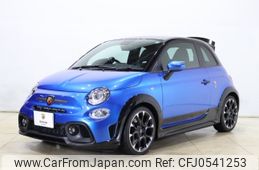 fiat fiat-others 2023 CFJ0541253