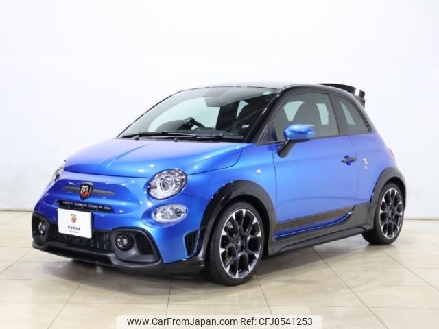 fiat fiat-others 2023 CFJ0541253 image 1