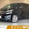 toyota vellfire 2009 CFJ1634476 image 1