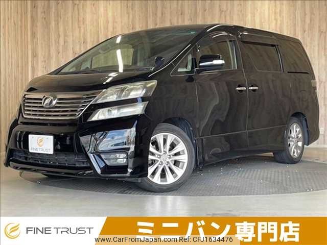 toyota vellfire 2009 CFJ1634476 image 1
