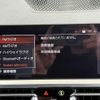 bmw 3-series 2021 -BMW 【三重 351ﾄ3588】--BMW 3 Series 6K20--0FK47821---BMW 【三重 351ﾄ3588】--BMW 3 Series 6K20--0FK47821- image 10