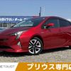 toyota prius 2016 -TOYOTA--Prius DAA-ZVW51--ZVW51-8008058---TOYOTA--Prius DAA-ZVW51--ZVW51-8008058- image 1