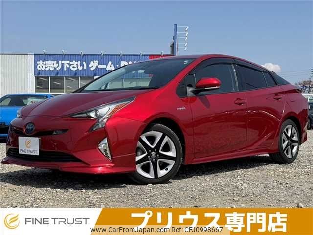 toyota prius 2016 -TOYOTA--Prius DAA-ZVW51--ZVW51-8008058---TOYOTA--Prius DAA-ZVW51--ZVW51-8008058- image 1
