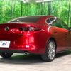 mazda mazda3 2020 CFJ1635648 image 18
