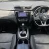 nissan x-trail 2018 -NISSAN--X-Trail DAA-HNT32--HNT32-174229---NISSAN--X-Trail DAA-HNT32--HNT32-174229- image 16