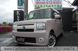 daihatsu move-conte 2014 quick_quick_DBA-L575S_L575S-0211545