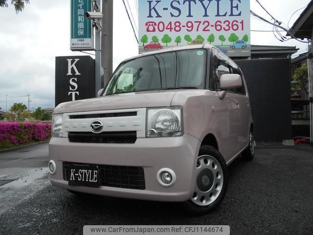 daihatsu move-conte 2014 quick_quick_DBA-L575S_L575S-0211545 image 1